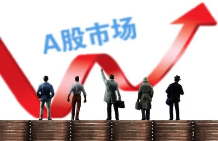 杠杆股票渠道 政策松绑催动两融余额突破四万亿,券商板块领涨大盘 杠杆股票渠道 政策松绑催动两融余额突破四万亿,券商板块领涨大盘