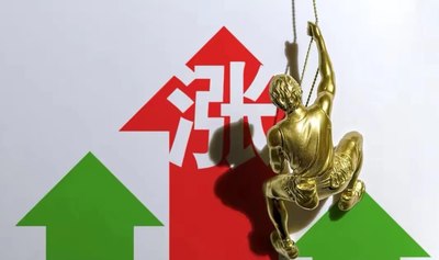 专业股票配资 科技股领涨催生杠杆资金新热潮 券商严控风险线 专业股票配资 科技股领涨催生杠杆资金新热潮 券商严控风险线